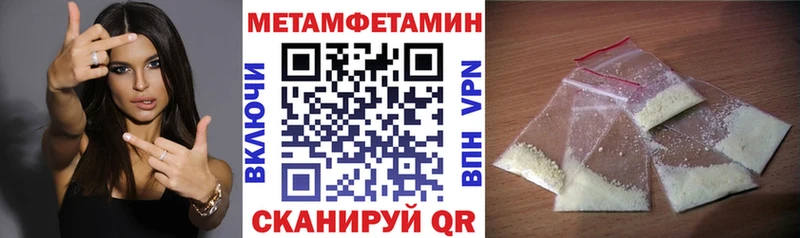 АМФЕТАМИН VHQ  даркнет сайт  площадка формула  Горно-Алтайск 