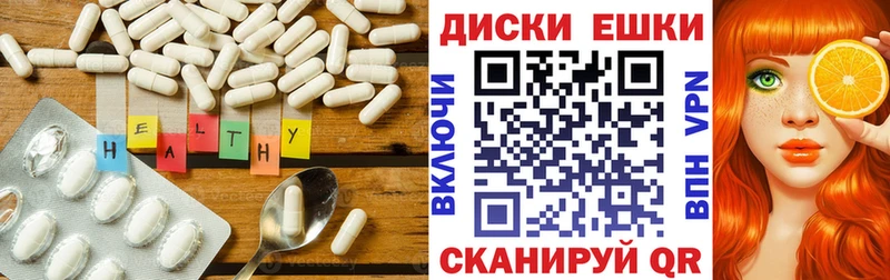 ЭКСТАЗИ бентли  где продают наркотики  Горно-Алтайск 