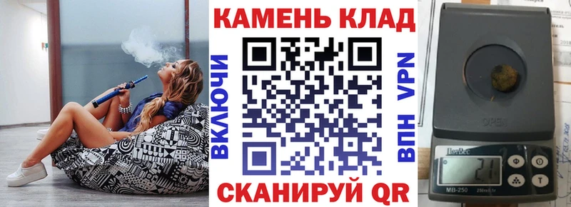 купить   Горно-Алтайск  ГАШИШ VHQ 
