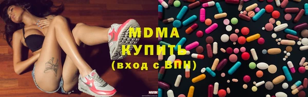 дживик Богданович