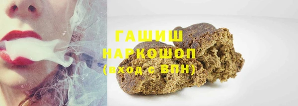 амф Бугульма
