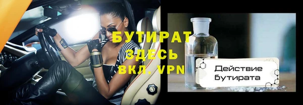 jwh Белоозёрский