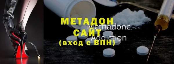 амф Бугульма
