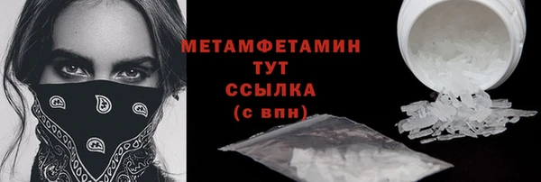 дживик Богданович