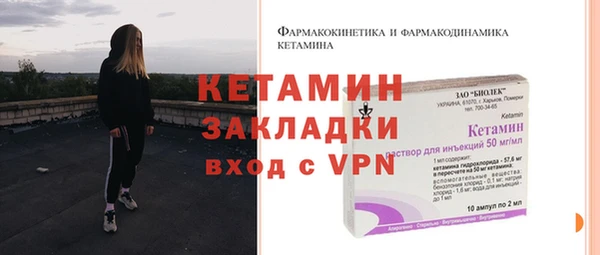 амф Бугульма