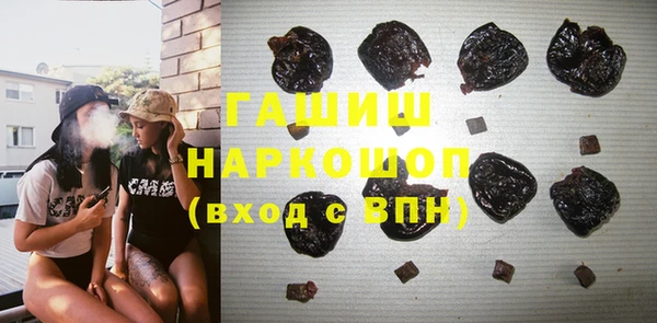 дживик Богданович