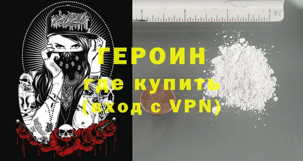 дживик Богданович