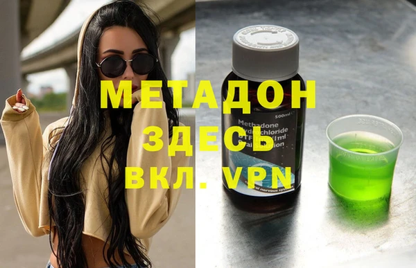 амф Бугульма