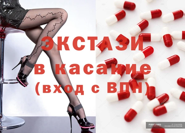 мет Богородицк