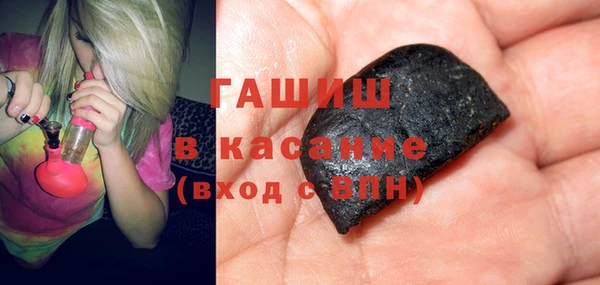 мет Богородицк