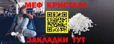 прущая мука Беслан