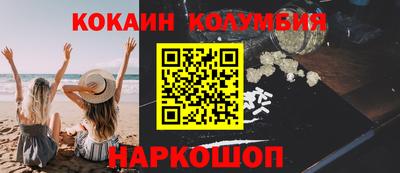 мет Балаково