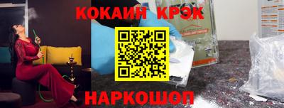 амфетамин Беслан