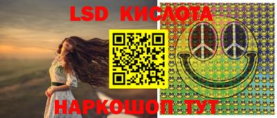 мет Балаково