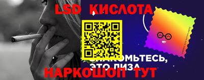 мет Балаково