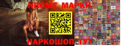 a pvp Берёзовский