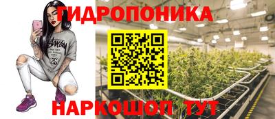 мефедрон VHQ Берёзовский