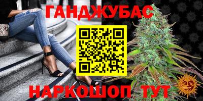 эйфоретик Балахна