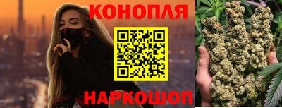 мефедрон VHQ Берёзовский