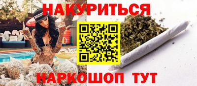 мефедрон VHQ Берёзовский