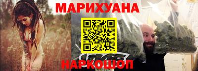 мефедрон VHQ Берёзовский