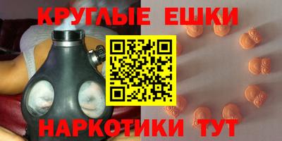 мет Балаково