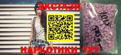 мефедрон VHQ Берёзовский