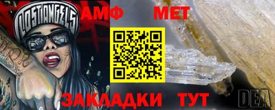 ПСИЛОЦИБИНОВЫЕ ГРИБЫ Бийск