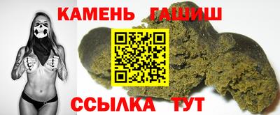 мескалин Бийск