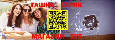 амфетамин Беслан