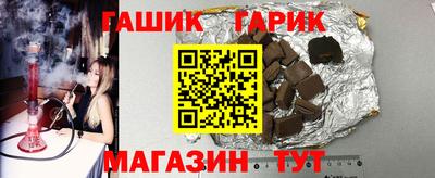 эйфоретик Балашиха