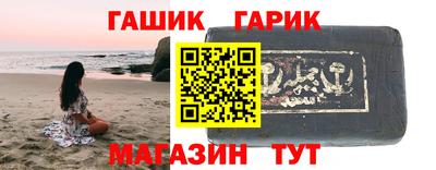 прущая мука Волгодонск
