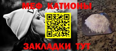 амфетамин Беслан