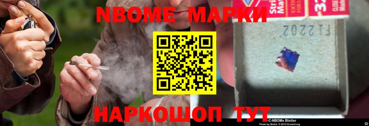 LSD-25 экстази кислота  Вход с VPN  ЛСД экстази ecstasy  Горно-Алтайск 