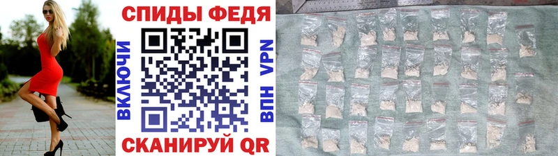 МЕТАМФЕТАМИН кристалл сайты даркнета телеграм Горно-Алтайск