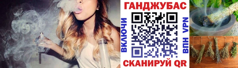 продажа наркотиков Горно-Алтайск гидра ссылки Бошки Шишки MAZAR